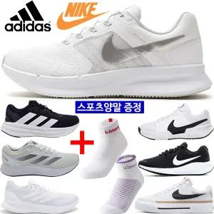 정품 여성운동화 30종 나이키 아디다스 런닝화 워킹화 조깅화 테니스화 에어맥스 학교 학생 신발