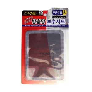 매직크린 방충망 보수시트(특대형) 간편한 설치  방충효과