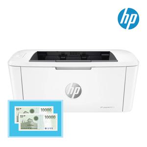 [신세계상품권 행사] HP 흑백 레이저프린터 M111w 토너포함 / 무선네트워크/M15w후속/D