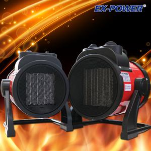 이엑스파워/팬히터/전기히터/PTC히터/온풍기/EFH-2000/EFH-3000