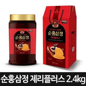 순 홍삼정 제리플러스 명정선물세트 2.4kg 