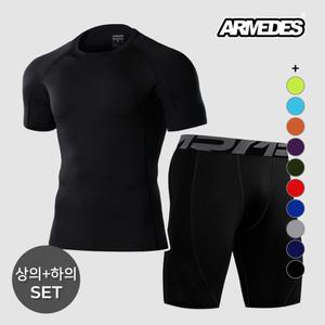 아르메데스 사계절 크로스핏 언더레이어 상하의세트 AR-65+70