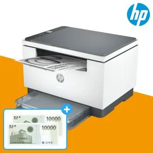 (신세계모바일상품권행사) HP M236DW 흑백레이저복합기 토너포함 자동양면인쇄 유무선네트워크/KH