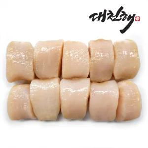 대천해 국내산 키조개관자 200g