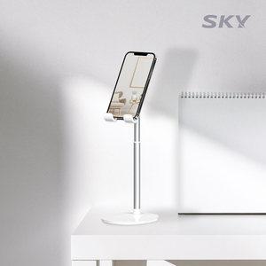 스카이 탁상용 각도 높이 조절 핸드폰 태블릿 거치대 메탈 스탠드 아이패드 갤럭시탭 SDH2