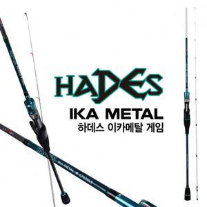 [NS홈쇼핑]바낙스 하데스 이카메탈 게임 C762ULS 에깅전용낚싯대[33533972]