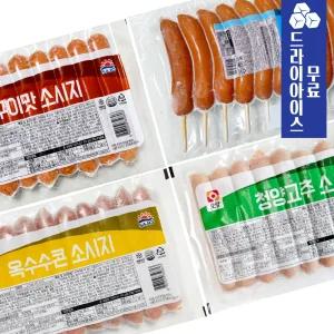 분이네 사조 오양 숯불구이맛 케이크 청양고추 옥수수 소시지 1kg 4종 14개단위 포장 바베큐 캠핑