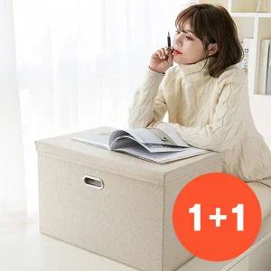 1+1 초대형 리빙박스 옷 정리함 침대밑수납 의류 수납정리함 특대형