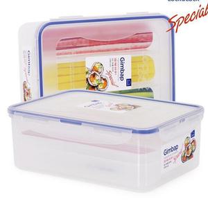 통 김밥재료 락앤락 야채 보관용기2.6L 밀폐 플라스틱 반찬