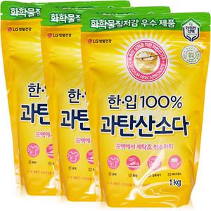 한입 100% 과탄산소다 리필 1kg 3개
