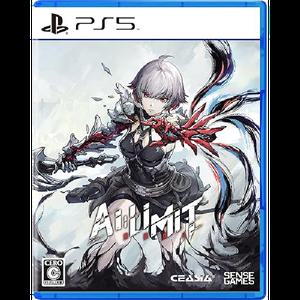 PS5 씨이아시아 CE-Asia AI LIMIT 무한기병 호화판