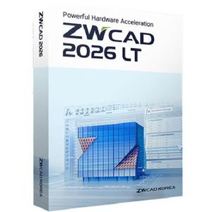 ZWCAD 2026 LT 보상판매 라이선스 / 지더블유캐드 2026 2D