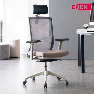 [ENEX]에어 멀티 패브릭 메쉬의자(화이트바디)
