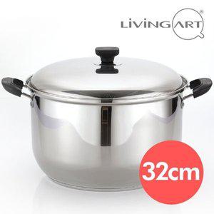 [리빙아트] 제로 스텐냄비 곰솥 32cm