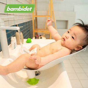 레트로 아기비데 1세대 치코 업그레이드 신생아 유아 출산선물 색...