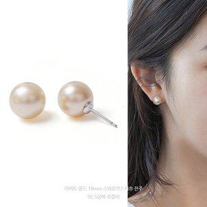 10mm 라이트골드 오스트리아 크리스탈 제작 진주 92.5실버 귀걸이