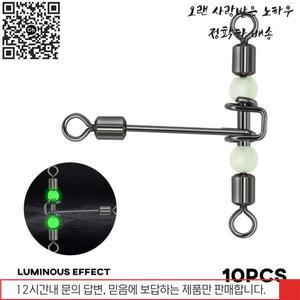 빛나는 낚시 회전 10pcs 공간 콩이있는 3 방향 T 자형 롤링 Peaca 크로스 라인 스냅 커넥터 태클