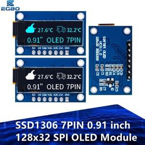 SSD1306 7PIN 0.91 인치 128x32 SPI OLED 모듈 0.91 