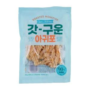 갓 구운아귀포 90g