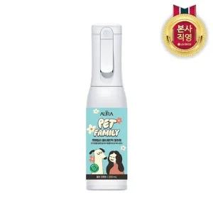 [엘지생활건강]아우라 펫패밀리 룸앤패브릭 탈취제 클린 코튼 200mL