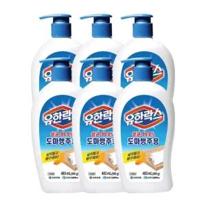 유한락스 도마행주용 500g x6
