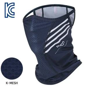 (MASK SR1-NEYD) 네이드 K-매쉬 마스크넥워머 자전거 목마스크 야외용 자전거용 라이딩용 다용도 덮개 스포