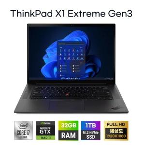 레노버 씽크패드 X1 Extreme Gen3 인텔10세대 i7-10850H 램32GB NVME1TB GTX1650Ti 4GB 15.6 윈11