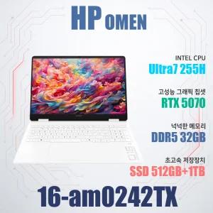 HP 오멘 16-am0242TX/NVMe SSD 1TB 추가/WIN11설치/램32G