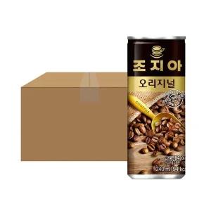 [코카콜라] 조지아 오리지널 240ml X30 1박스 커피
