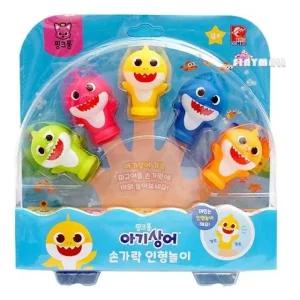 상어 손가락 인형놀이 (WFJPN76)