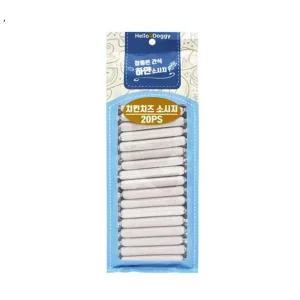 소시지 참좋은간식 치킨치즈 20P 간식 강아지 하얀