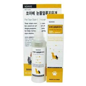 반려동물용품 쏘아베 눈물 얼룩 지우개 120ml