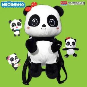 묘묘가방 S20048 움직이는 베이비버스 (WFJRQYF)