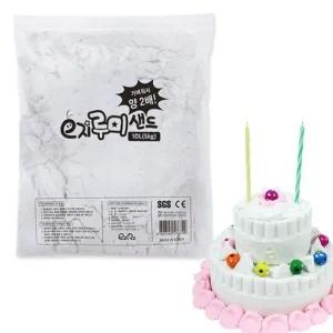 루미샌드 모래놀이 10L/5kg 스노우 모레놀이 어린이만들기 미술수업 모래 샌드