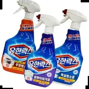 LW 유한 락스 곰팡이 제거제 기름때 욕실 주방 청소 VN547