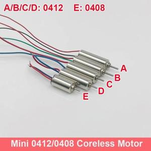 RC UAV 드론 쿼드콥터 장난감 항공기용 초소형 DC 3V 3.7V 4mm x 8mm 12mm 0408 0412 코어리스 모터 고속