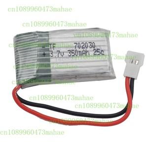 3.7V 25C 350mAh 1.29Wh 리튬 배터리 리포 702030 RC 드론 헬리콥터 모델의 경우