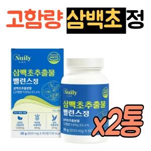 국내산 고함량 삼백초 추출물 밸런스 정 2통 파이토 맥문동 곰피 흑마늘 로얄제리 어린이코앤 삼백초효능