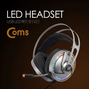 Coms 헤드셋(V2) USB LED 볼륨 컨트롤러 마이크 장착유선 있는 학생 게임 컴퓨터 PC 음악