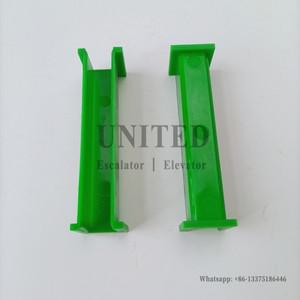 20pcs 엘리베이터 녹색 가이드 신발 삽입 길이 130mm 그루브 폭 16mm 130*16mm ZK10672 엘리베이터
