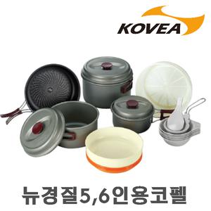 코베아 뉴경질5-6인용 KN8CW0102/5-6인용코펠