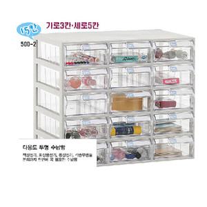 (500-2)수납함15칸/투명수납함/수납박스/수납장/플라스틱서랍장/약통/화장