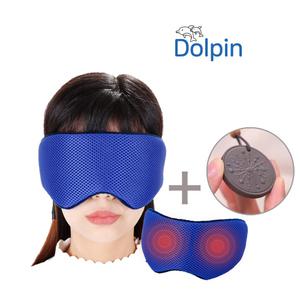 돌핀 usb 온열안대 3단 온도조절 눈안대