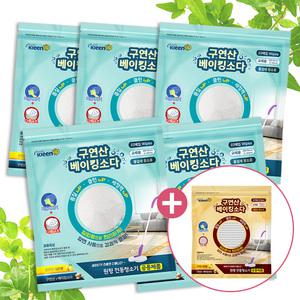 3겹 프리미엄 원형청소포(22매)5개 구연산 베이킹소다 일회용 원형 물걸레청소기호환  스윙/휴스톰 호환