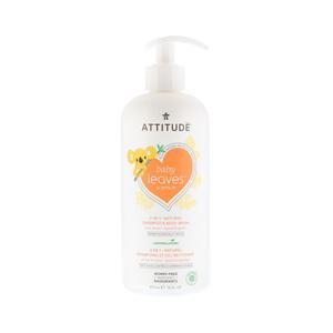 [아이허브] 에티튜드 베이비 2-in-1 샴푸 & 바디워시 배즙 473ml, 저자극 아기피부 모발 ATTITUDE