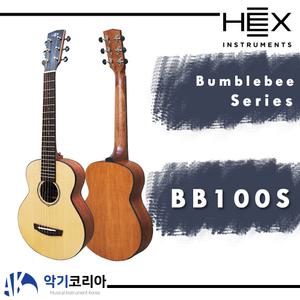 헥스 범블비 BB100S 미니기타 통기타 어쿠스틱기타 입문용 연습용 여행용