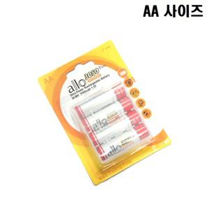 알로 AA 3050mAh 4알 1세트 (케이스포함) AA사이즈 충전지 건전지