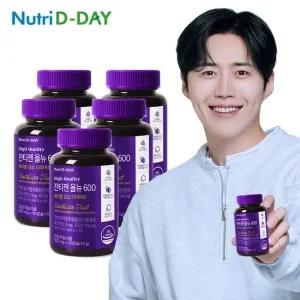 잔티젠 올뉴600 30캡슐 x 5병