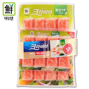 대림 크라비아 160g+80g