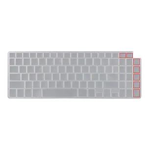 [비단고티][파인스킨] LG 2020 그램17 17Z995-VA50K용 키스킨 17인치-만족도 (5205925)